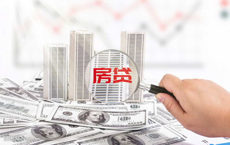重庆民间借贷